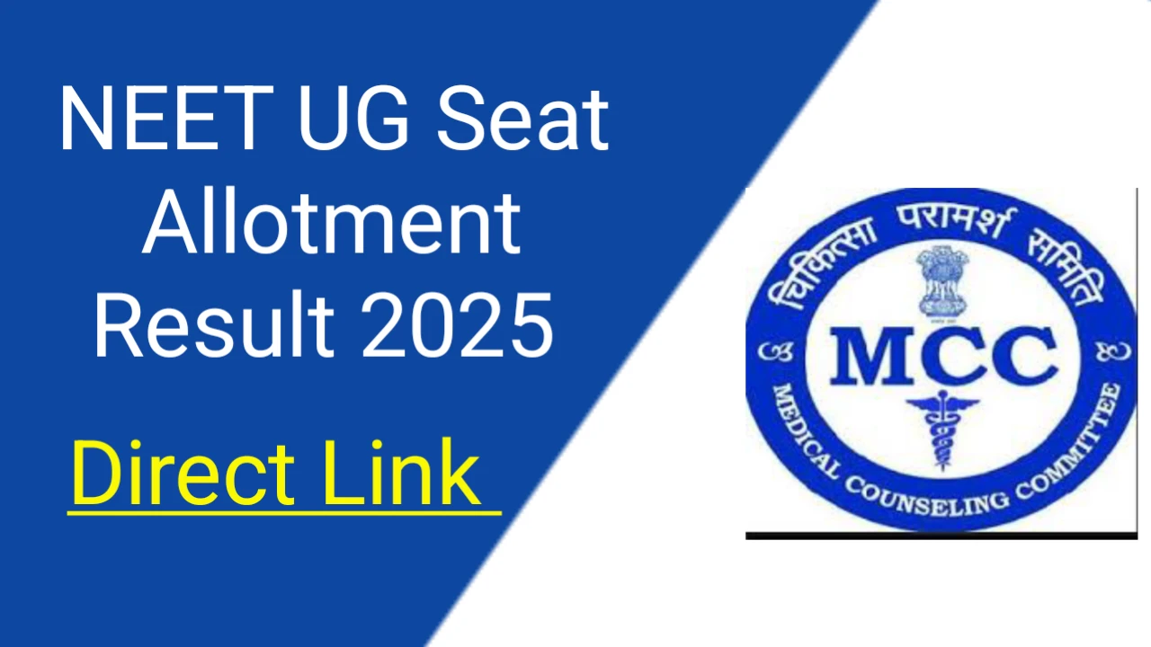 NEET UG Round 1 Seat Allotment Result